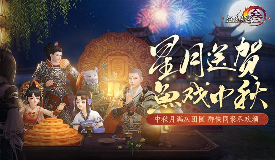 记忆之地