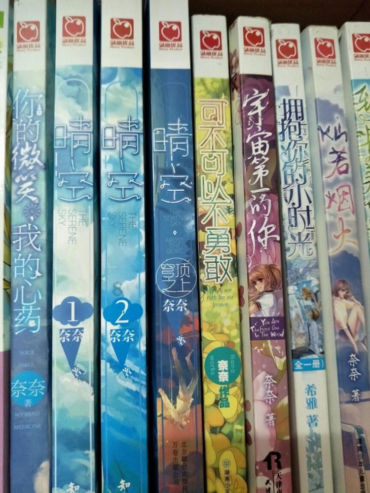 天银机电：制冷压缩机用的组合式吸气排气消音器获得发明专利证书