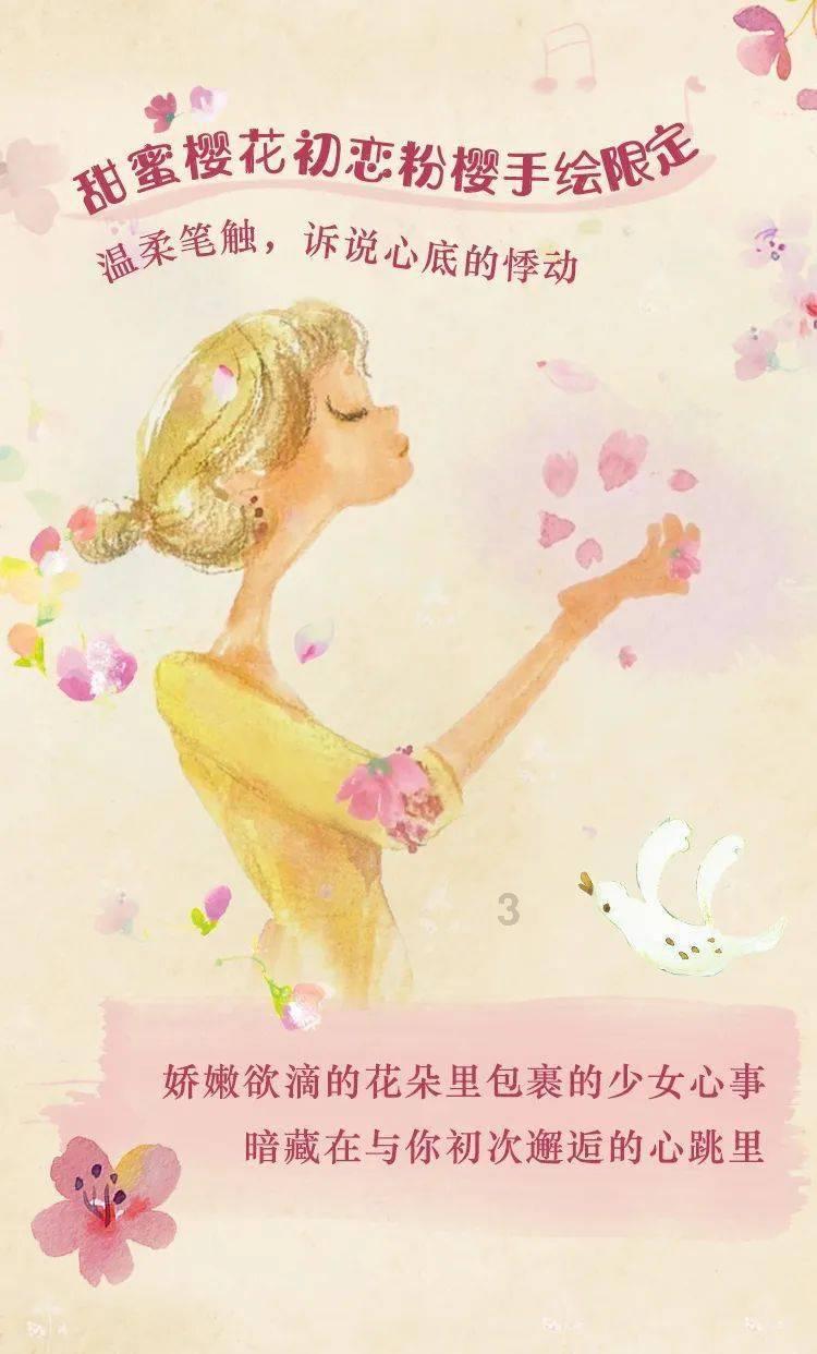 光之子