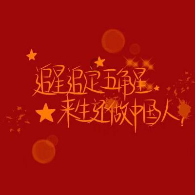 逃出上锁的现代房间2