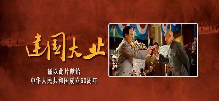香溢融通3涨停