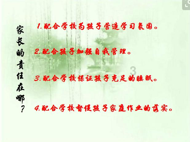苏联解体的历史告诉我们，家里有老鼠就把老鼠赶走，而不是拆房子