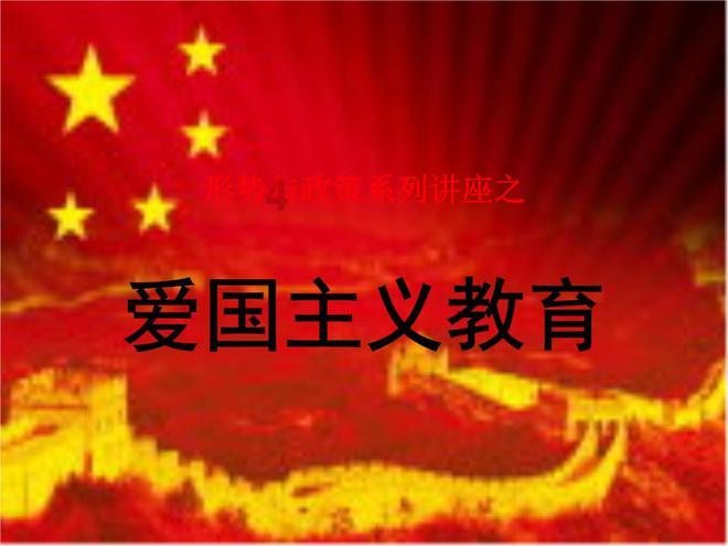 260万珍贵文物流入法国,这些国宝级文物经历了怎样的浩劫?