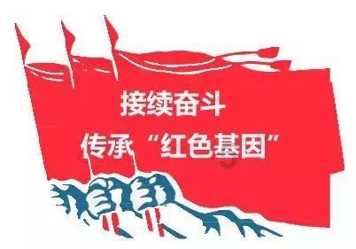 青海乌兰:“岩壁上的精灵”崇山峻岭中飞奔 如履平地