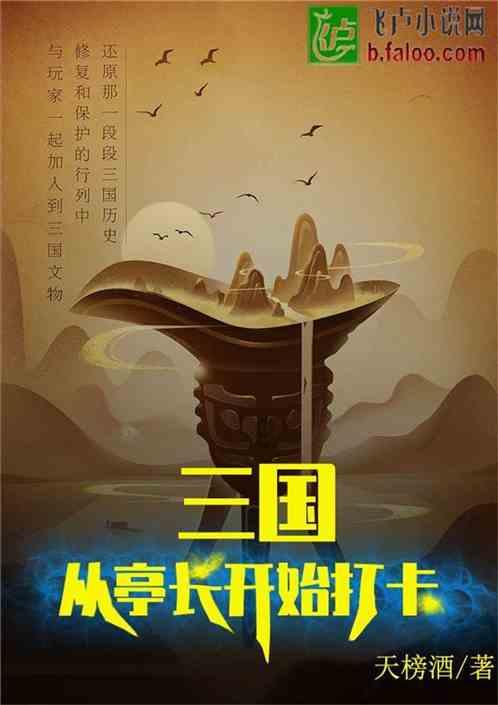 美图秀秀下载2023最新版