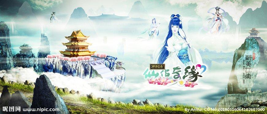 中世纪财宝对对碰